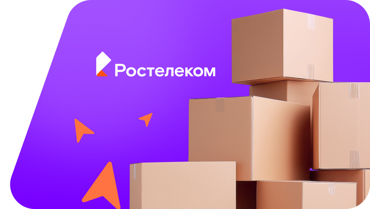 Переезд в новую квартирув&nbsp;хутор Верхняя Ольшанка (Белгородская область)